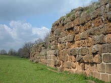 Remains of the city wall